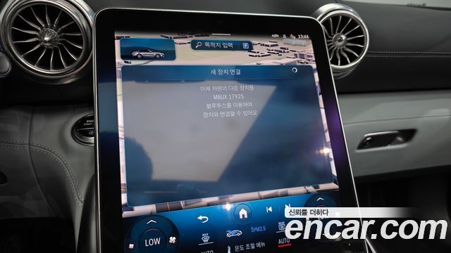 Mercedes-Benz SL-Class 2023 — photo 32