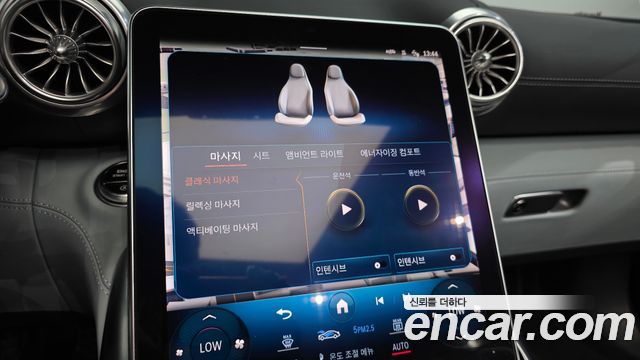 Mercedes-Benz SL-Class 2023 — photo 33