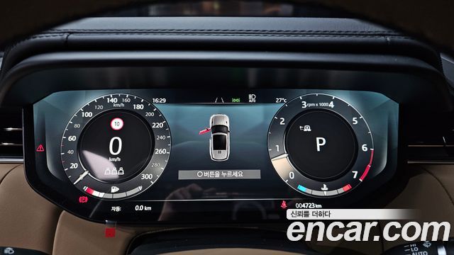 Land Rover Range Rover Sport 2025 — photo 11