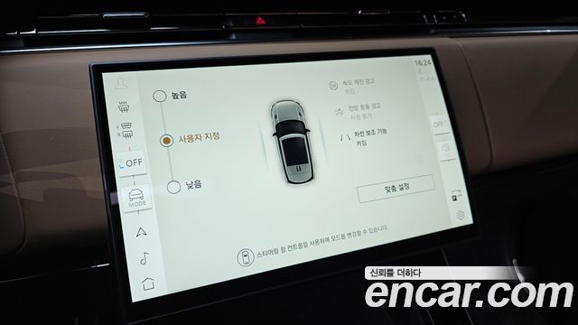 Land Rover Range Rover Sport 2025 — photo 24
