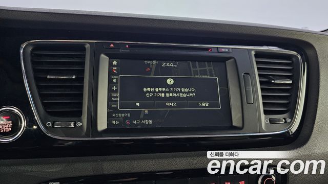 Kia Canival 2016 — photo 16