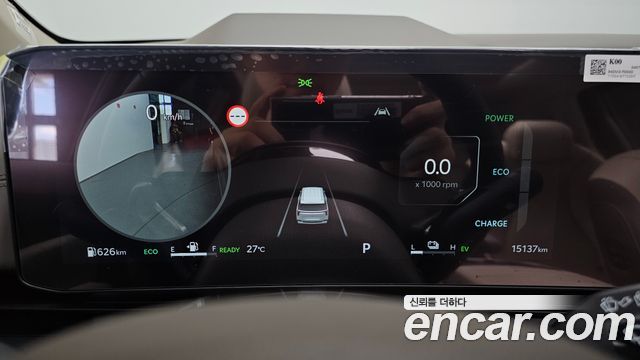 Kia Canival 2025 — photo 11