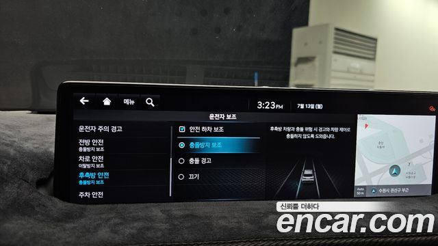 Genesis GV70 2021 — photo 21