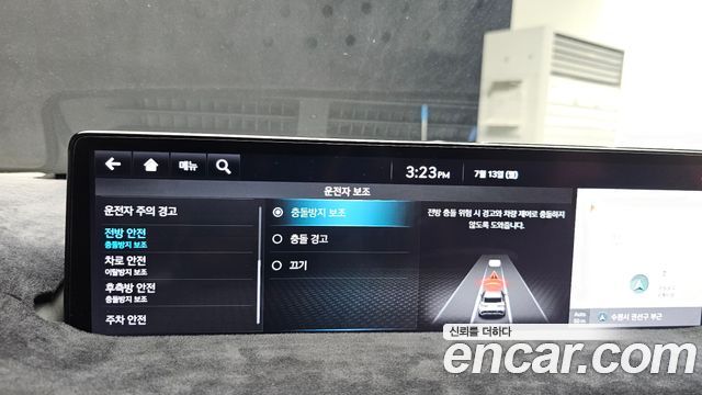 Genesis GV70 2021 — photo 29