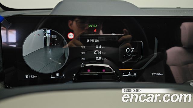 Kia Sportage 2025 — photo 11