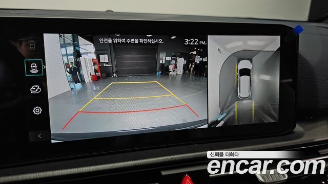 Kia Sportage 2025 — photo 21