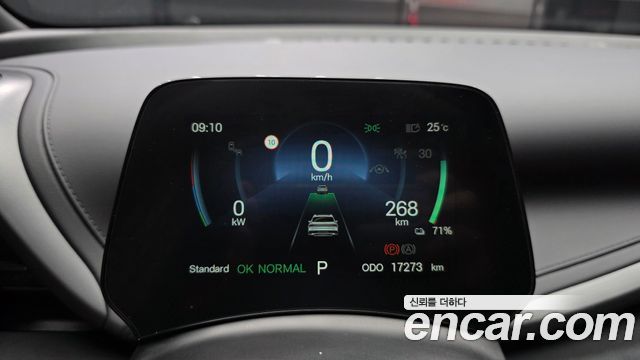 BYD Atto 3 2025 — photo 8