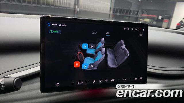 BYD Atto 3 2025 — photo 16