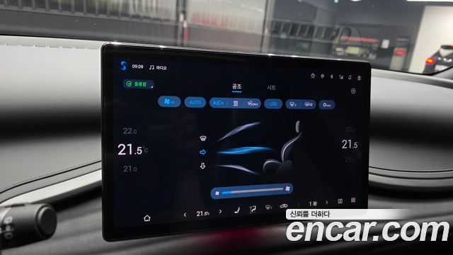 BYD Atto 3 2025 — photo 18