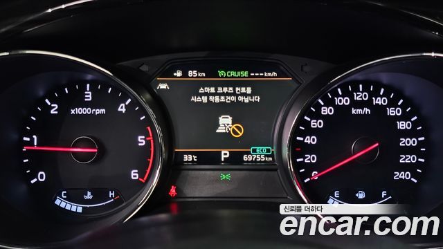 Kia Canival 2019 — photo 8