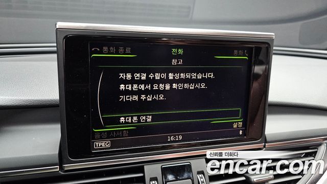 Audi A6 2018 — photo 23