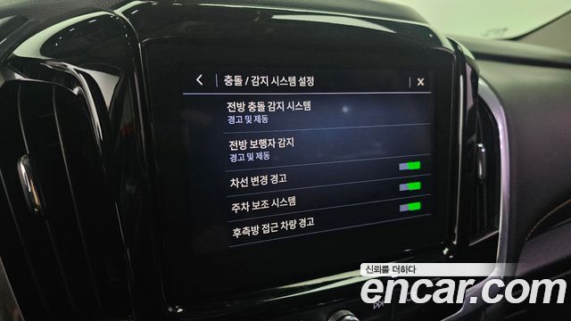 Chevrolet Korea Traverse 2020 — photo 22