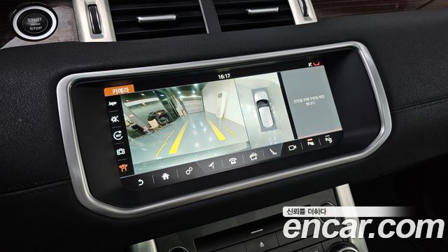 Land Rover Range Rover Evoque 2018 — photo 20