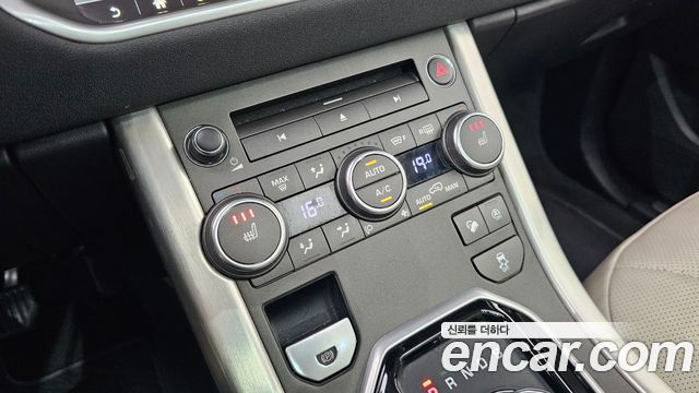 Land Rover Range Rover Evoque 2018 — photo 28