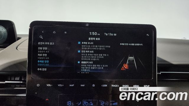 Hyundai Staria 2023 — photo 15