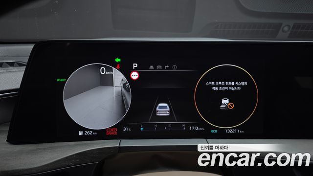 Kia K8 2022 — photo 8