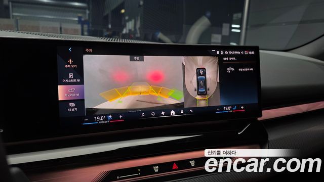 BMW 5-Series 2026 — photo 21