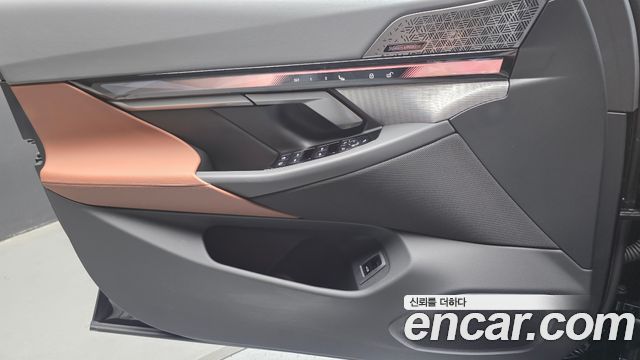 BMW 5-Series 2026 — photo 14