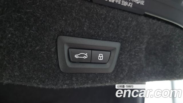 BMW 5-Series 2026 — photo 31