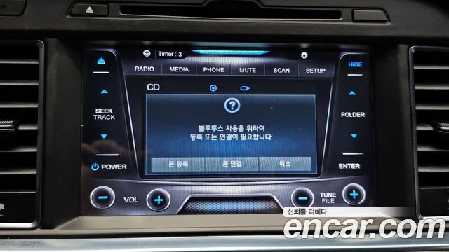 Hyundai Sonata 2015 — photo 21