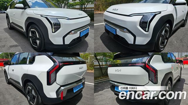 Kia EV3 2027 — photo 7