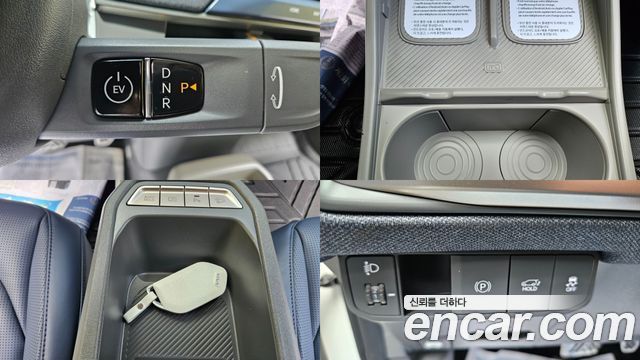 Kia EV3 2027 — photo 9