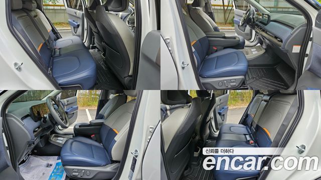 Kia EV3 2027 — photo 11