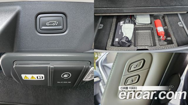 Kia EV3 2027 — photo 13