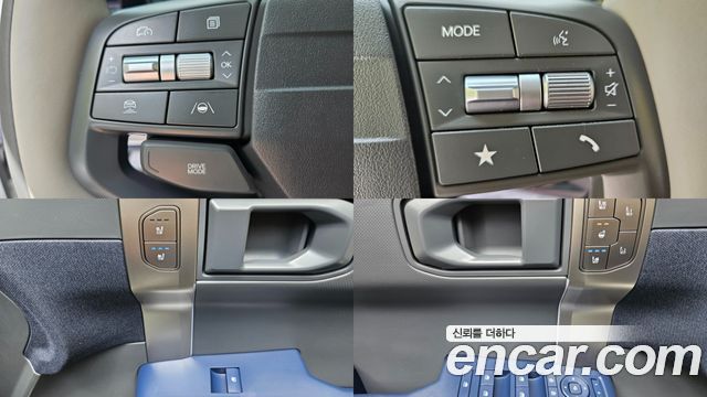 Kia EV3 2027 — photo 15