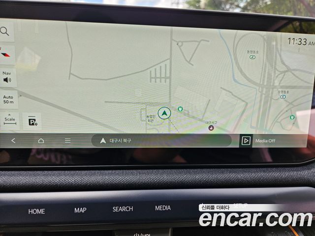 Kia EV3 2027 — photo 18
