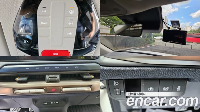 Kia EV3 2027 — photo 19