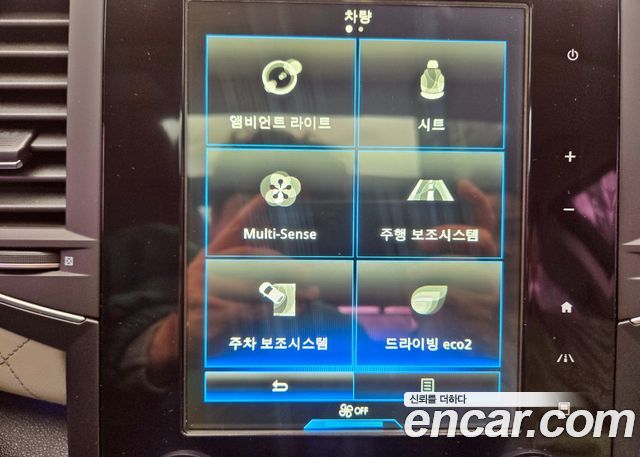 Renault Korea SM6 2017 — photo 11