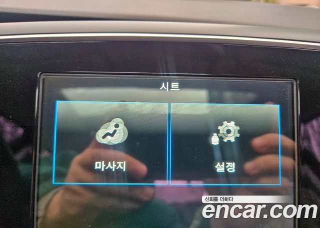 Renault Korea SM6 2017 — photo 12