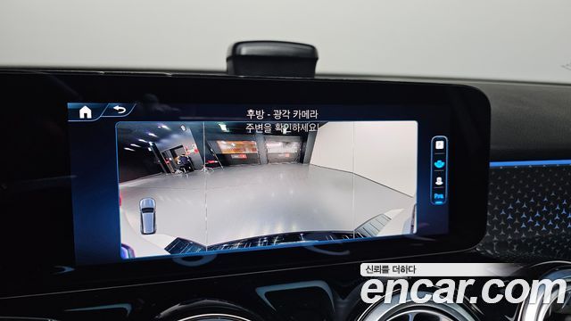 Mercedes-Benz GLB-Class 2024 — photo 21