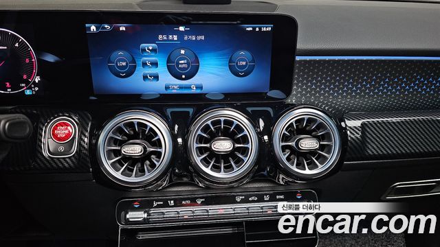Mercedes-Benz GLB-Class 2024 — photo 26
