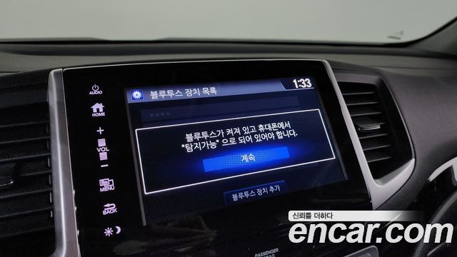 Honda Pilot 2017 — photo 34