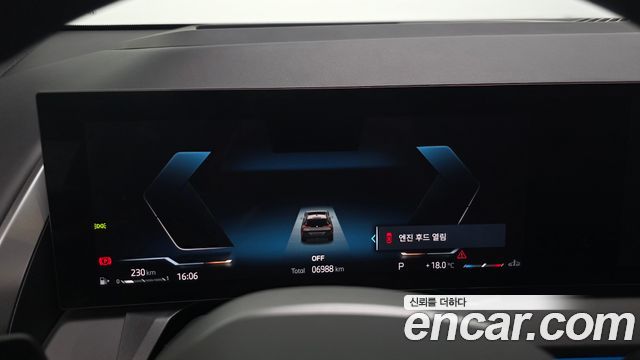 BMW X3 2025 — photo 11