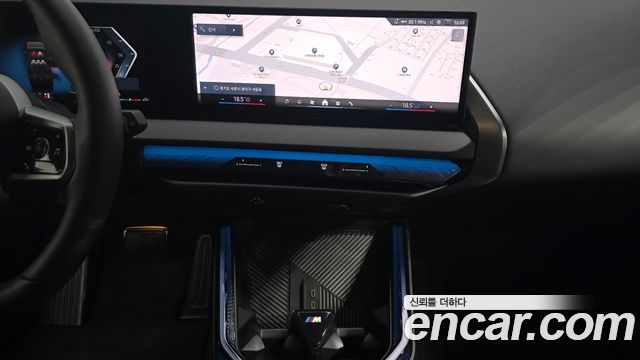 BMW X3 2025 — photo 19