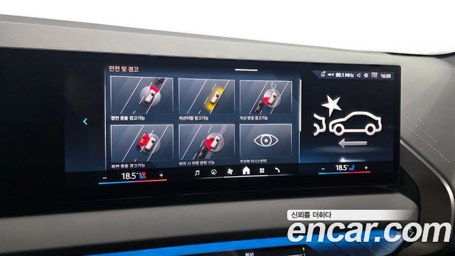 BMW X3 2025 — photo 20