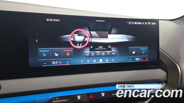 BMW X3 2025 — photo 33