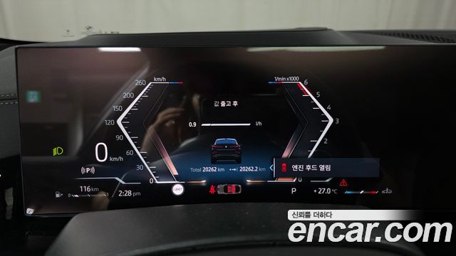 BMW X6 2025 — photo 11