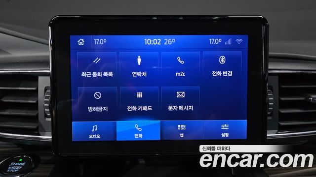 Ford Explorer 2020 — photo 32