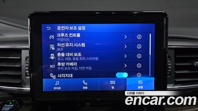 Ford Explorer 2020 — photo 33