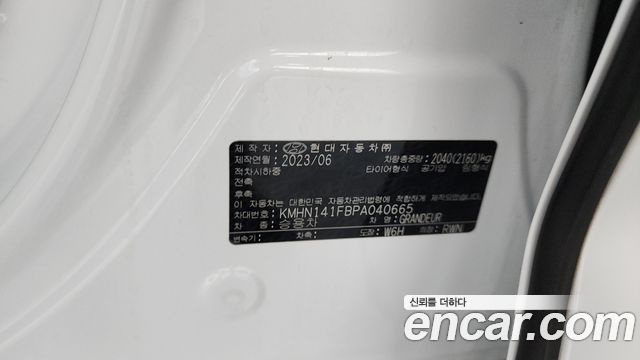 Hyundai Grandeur 2023 — photo 20