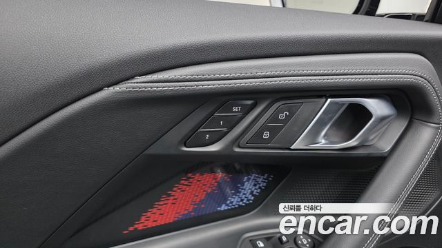 BMW M2 2025 — photo 24
