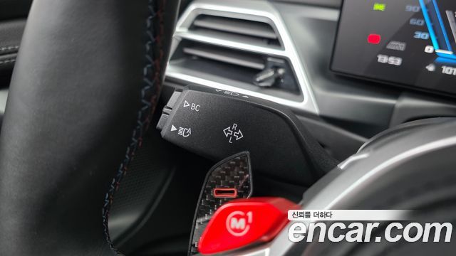 BMW M2 2025 — photo 30