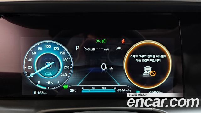 Hyundai Nexo 2023 — photo 25
