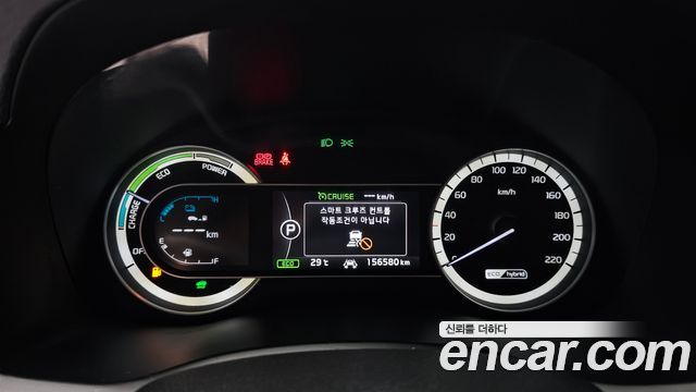 Kia Niro 2018 — photo 11