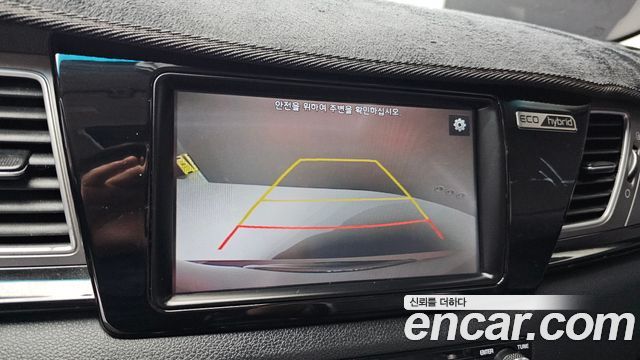 Kia Niro 2018 — photo 24