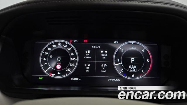 Land Rover Discovery 2020 — photo 11